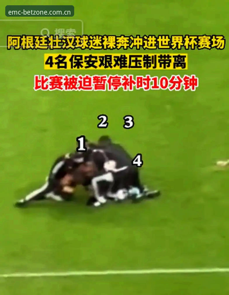 世界杯赛场避坑实录：从挪威半场领先，到你的观赛体验升级