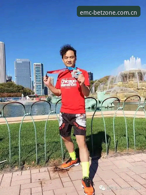 E易倍综合体赛事数据查看指南：从登录到流畅使用的完整教程